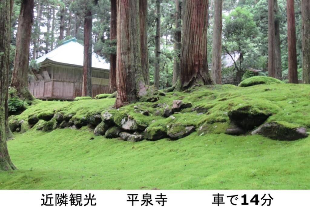 秘密基地: Bbqと恐竜博物館近くの貸切別荘