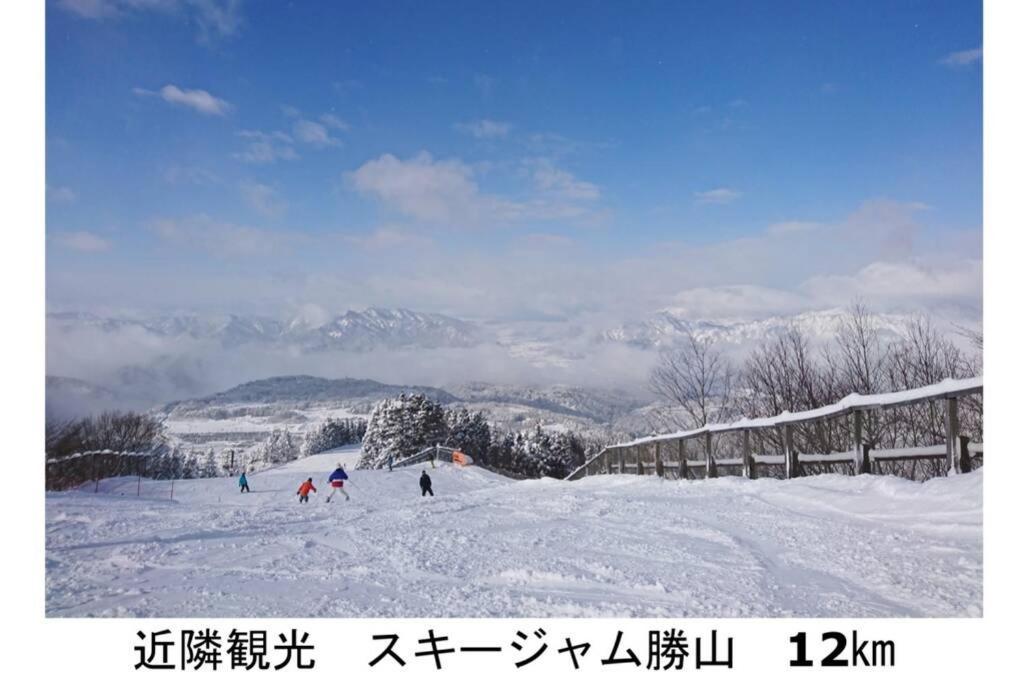 秘密基地: Bbqと恐竜博物館近くの貸切別荘