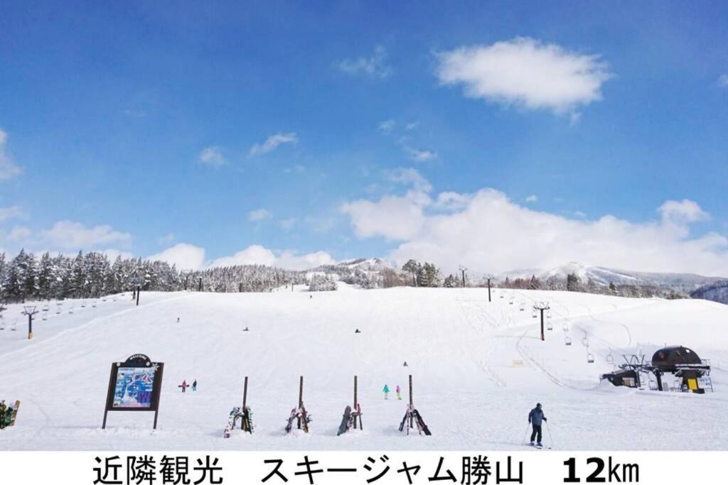 秘密基地: Bbqと恐竜博物館近くの貸切別荘 Holiday home Katsuyama