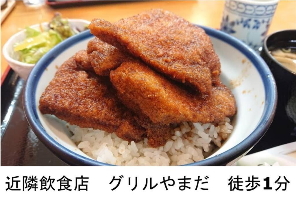秘密基地: Bbqと恐竜博物館近くの貸切別荘 Holiday home *