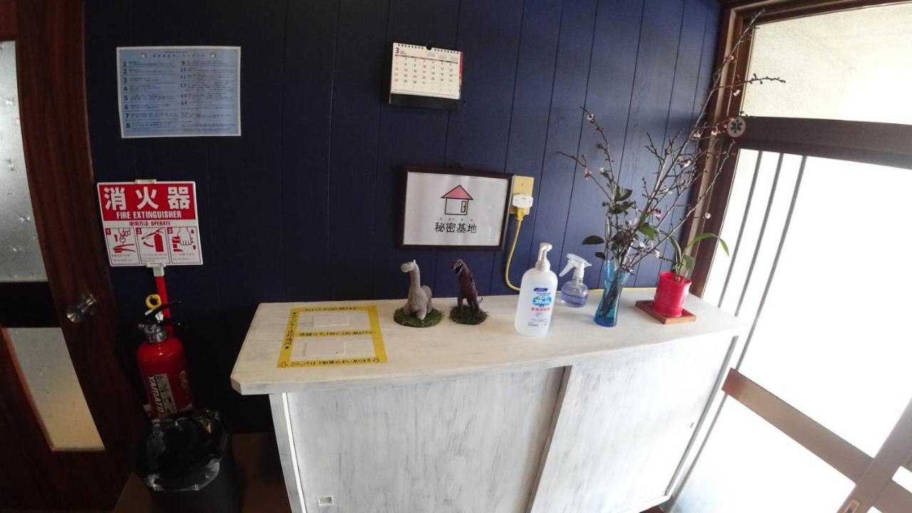 秘密基地: Bbqと恐竜博物館近くの貸切別荘 Holiday home *