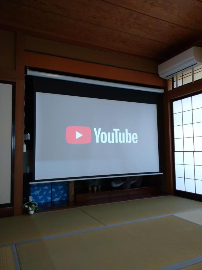 秘密基地: Bbqと恐竜博物館近くの貸切別荘 Holiday home *