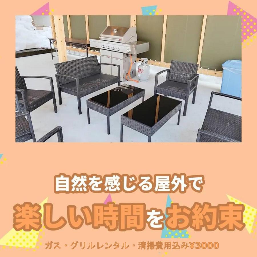 秘密基地: Bbqと恐竜博物館近くの貸切別荘 Katsuyama