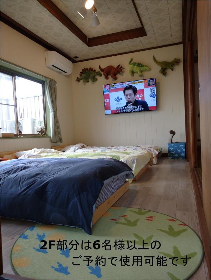 秘密基地: Bbqと恐竜博物館近くの貸切別荘 Holiday home *